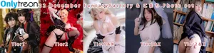 Fantasy Factory / fantasyfactory / fantasyfactoryas / komachi nude photo #1778