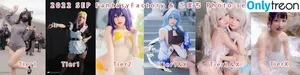 Fantasy Factory / fantasyfactory / fantasyfactoryas / komachi nude photo #1816