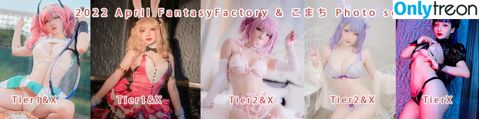 Fantasy Factory nude photo #1560 (fantasyfactory / fantasyfactoryas / komachi)