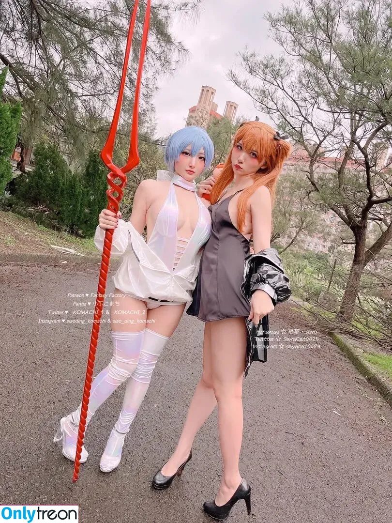 Fantasy Factory nude photo #1942 (fantasyfactory / fantasyfactoryas / komachi)