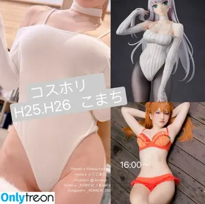 Fantasy Factory / fantasyfactory / fantasyfactoryas / komachi nude photo #3424
