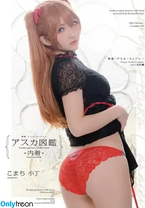 Fantasy Factory / fantasyfactory / fantasyfactoryas / komachi nude photo #3426