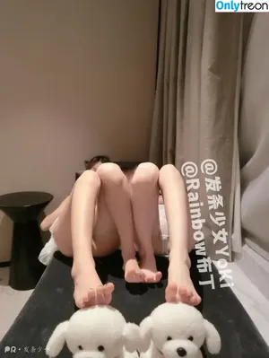 Fatiao_liii / 迷之呆梨 nude photo #0115