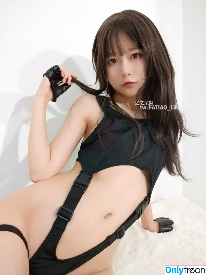 Fatiao_liii nude photo #0007 (迷之呆梨)