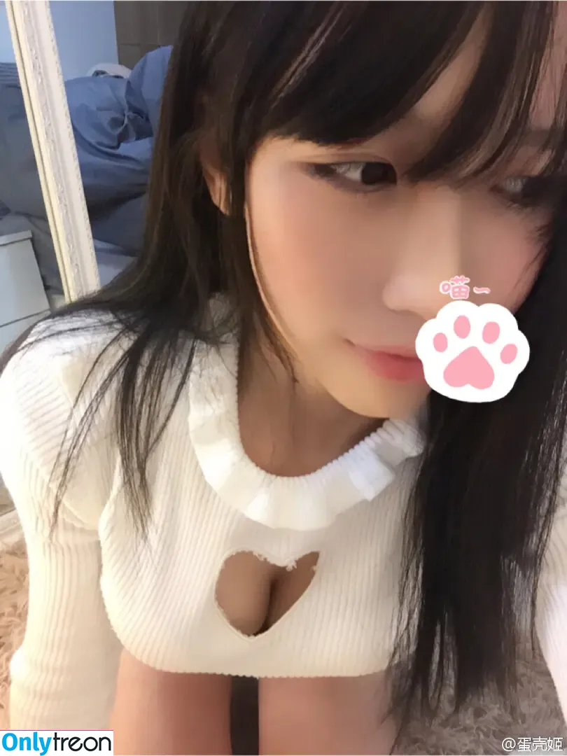Fatiao_liii nude photo #0416 (迷之呆梨)