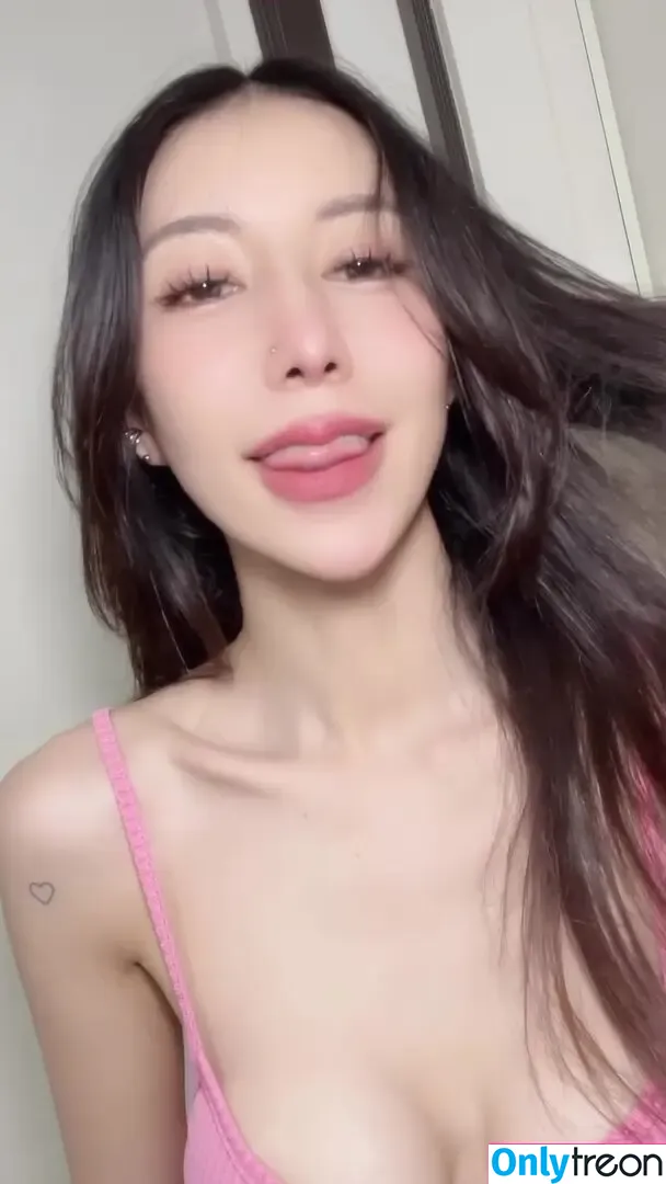 fffrofaizzz nude photo #0745 (frofaizzz)