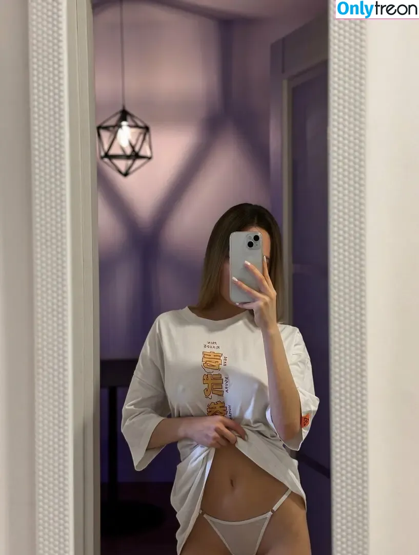 fibiemeow nude photo #0014 (fibiemeoww)