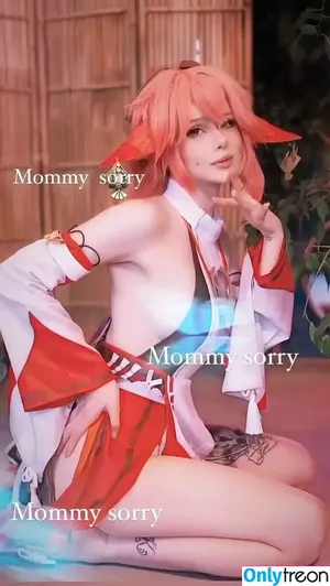 frauleinmilk / suisai.uwu / suisaiuwu nude photo #0095