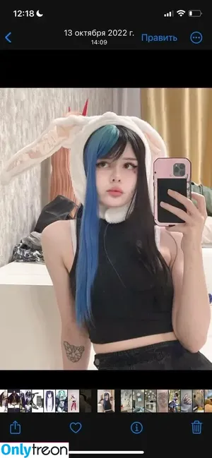 frauleinmilk / suisai.uwu / suisaiuwu nude photo #0262