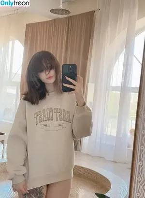 frauleinmilk / suisai.uwu / suisaiuwu nude photo #0448