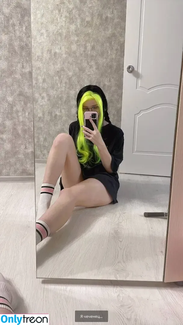 frauleinmilk nude photo #0214 (suisai.uwu / suisaiuwu)