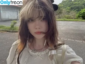 frauleinmilk / suisai.uwu / suisaiuwu nude photo #1480
