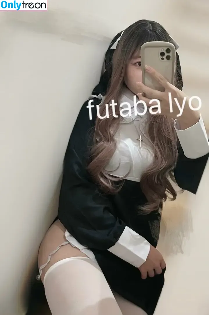 futaba iyo nude photo #0001 (__iyo4 / iyo_chan_ / 双葉いよ)