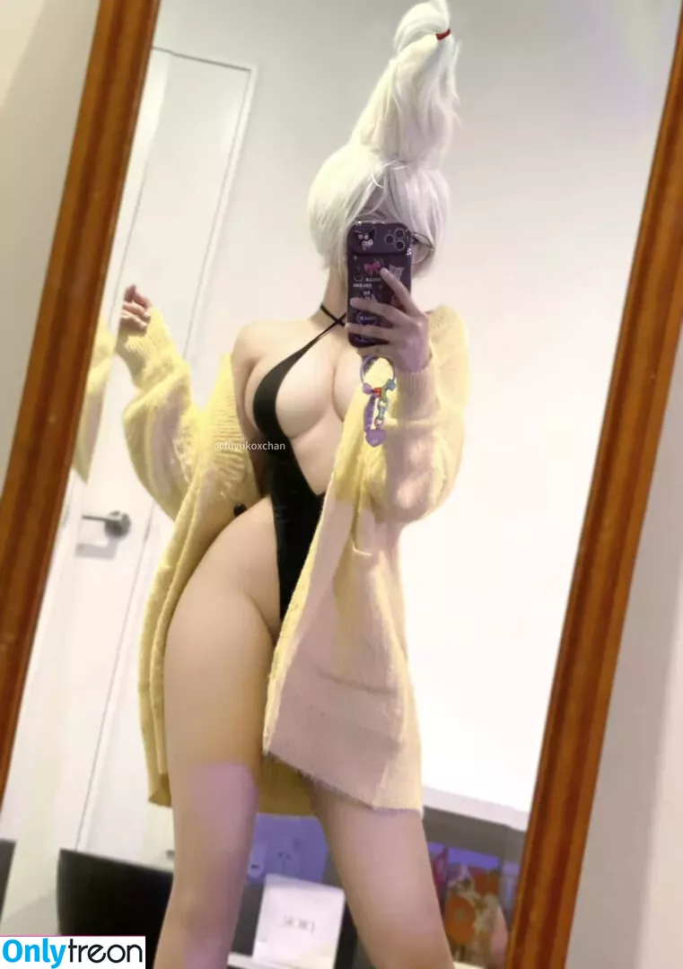 Fuyuko Chan nude photo #0055 (fuyukoxchan)