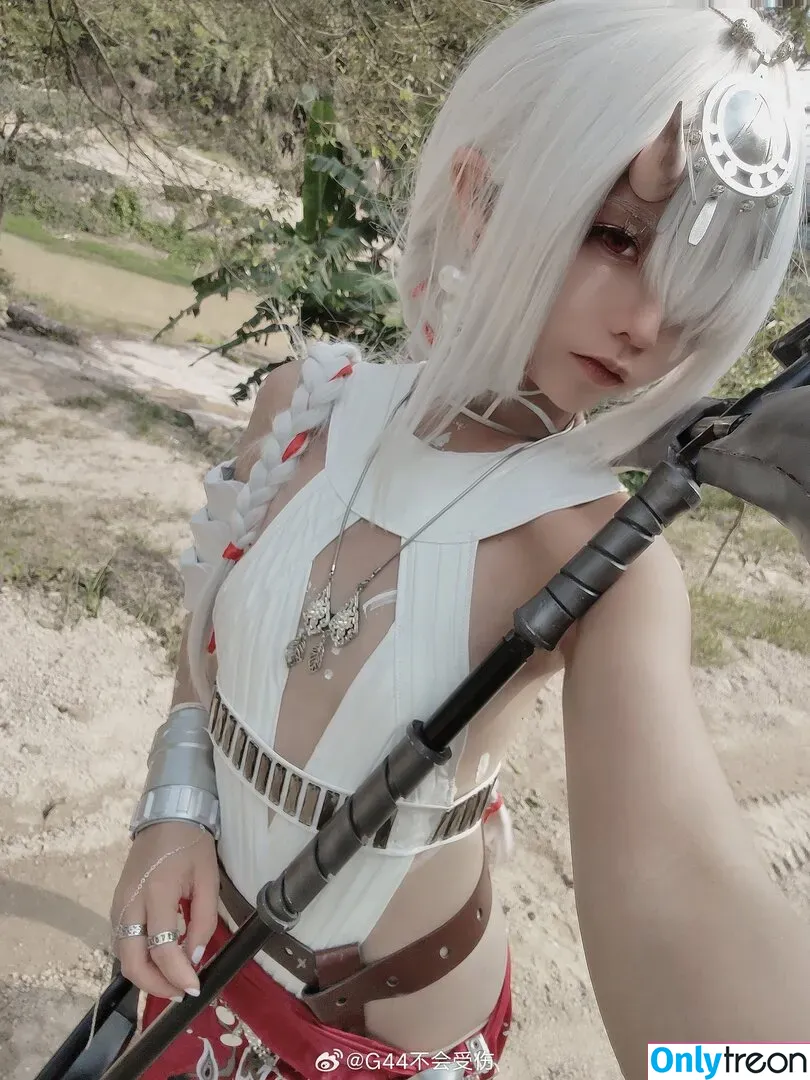 g44gallery nude photo #0570 (G44 wa Kizutsukanai / jisi_si / jisi_si (G44不会受伤 / 祭祀matsuri)