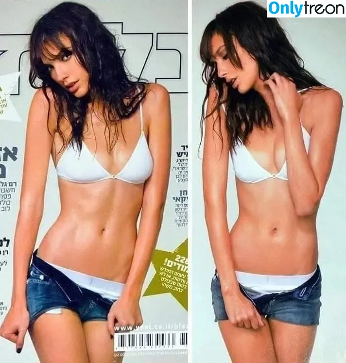 gal_gadot nude photo #0869 (inked_hriss)