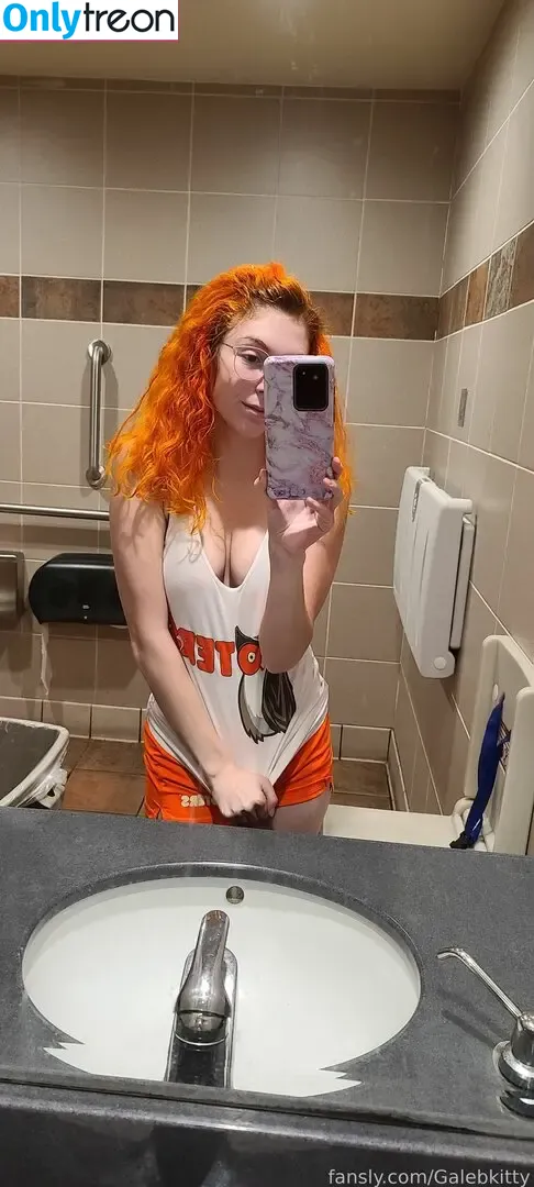 Galebkitty nude photo #0012 (gale_does_cosplay_)