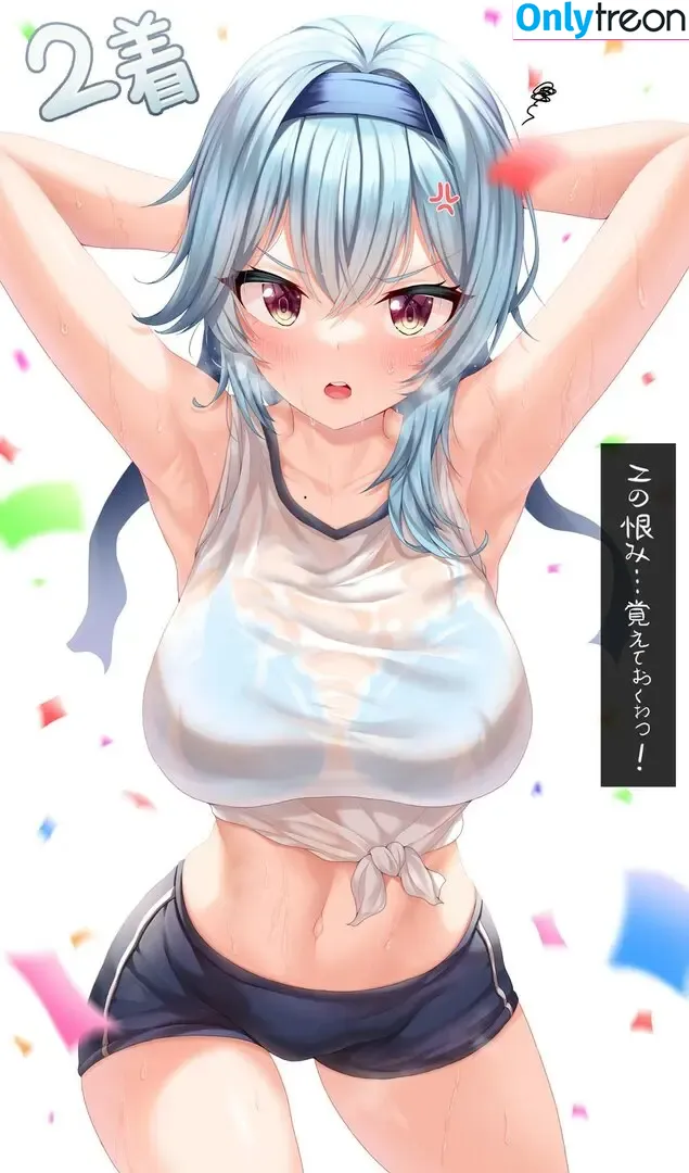 Genshin Impact nude photo #1920 (genshinimpact)