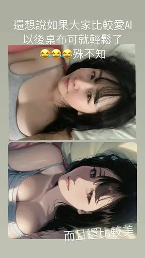 ggshacylin nude photo #0262
