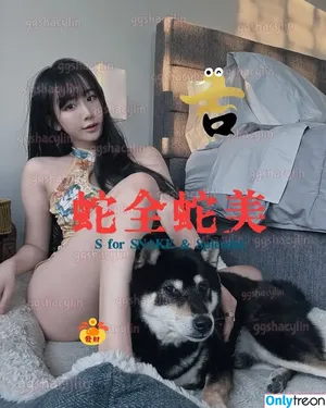 ggshacylin nude photo #0521