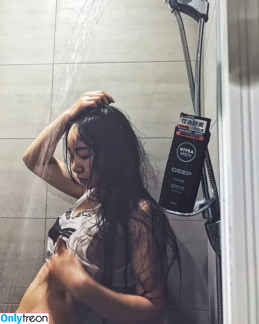 ggshacylin nude photo #0125 (ggshacylin)