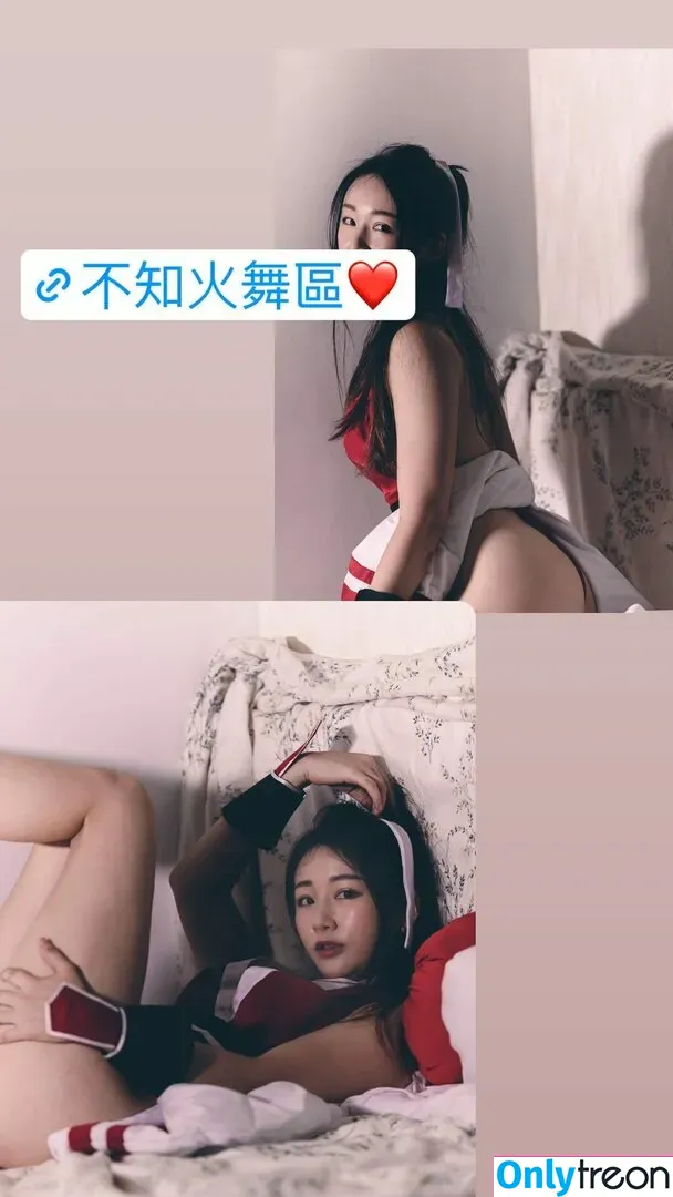 ggshacylin nude photo #0157 (ggshacylin)