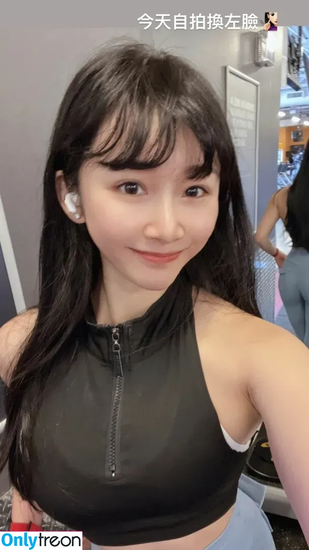 ggshacylin nude photo #0237 (ggshacylin)