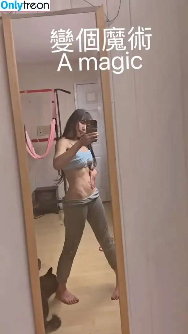 ggshacylin nude photo #0600 (ggshacylin)