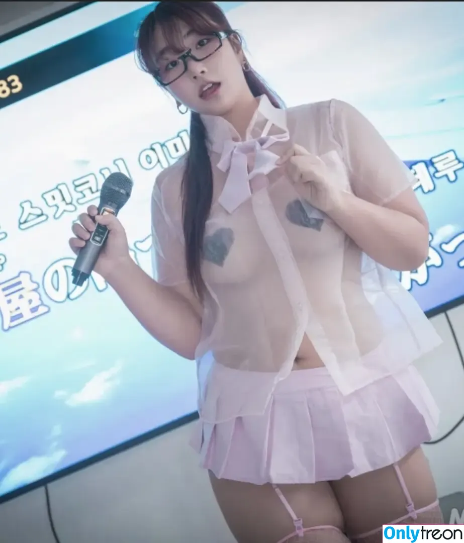 Ggubbu nude photo #1525 (ggu.bbu)