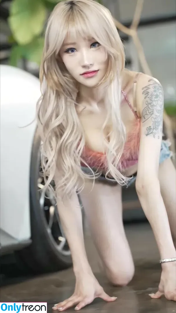 girlcrush_tr nude photo #0089 (Girl Crush / Taeri)