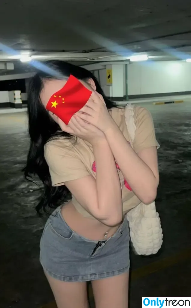 goddess_xiu nude photo #0018 (Goddess xiu)