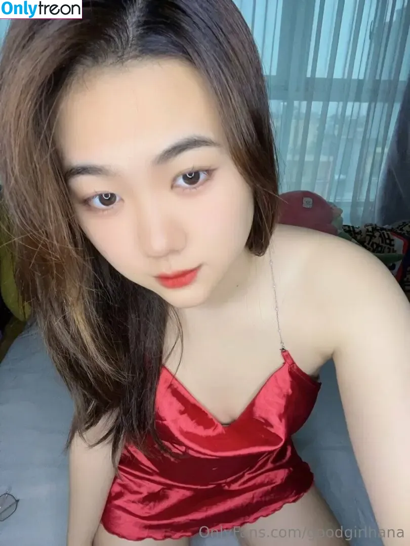 goodgirlhana nude photo #0090 (goodgalhanna)