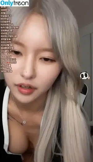 Gyuri26 / Hanee3797 / 서하니 nude photo #0013