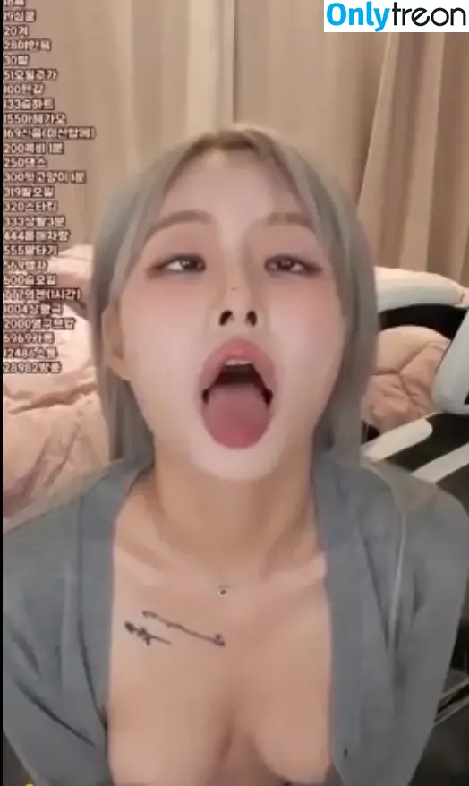 Gyuri26 nude photo #0003 (Hanee3797 / 서하니)
