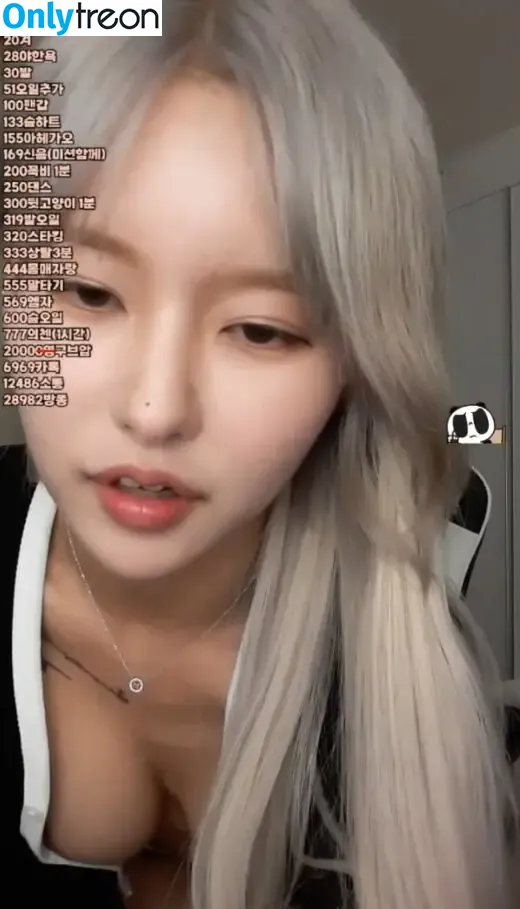 Gyuri26 nude photo #0013 (Hanee3797 / 서하니)