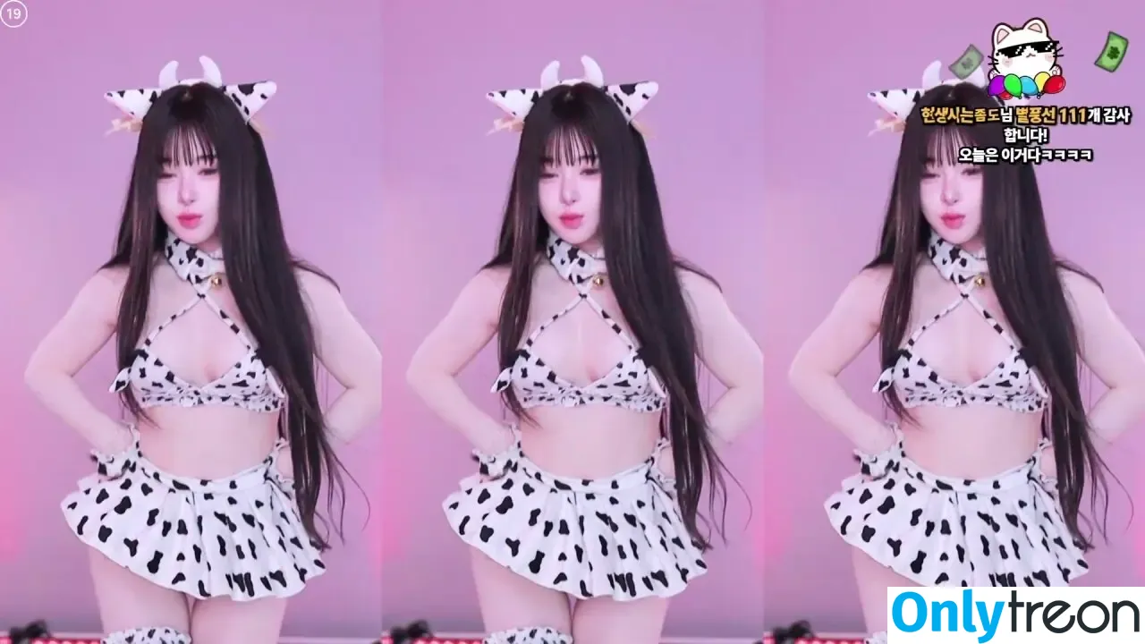 Ha Yang nude photo #0025 (mc_sun96 / 하냥이)