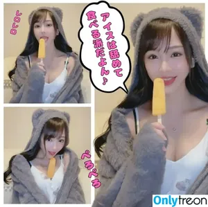 Hana Yori Hana / hanaxlily nude photo #0019