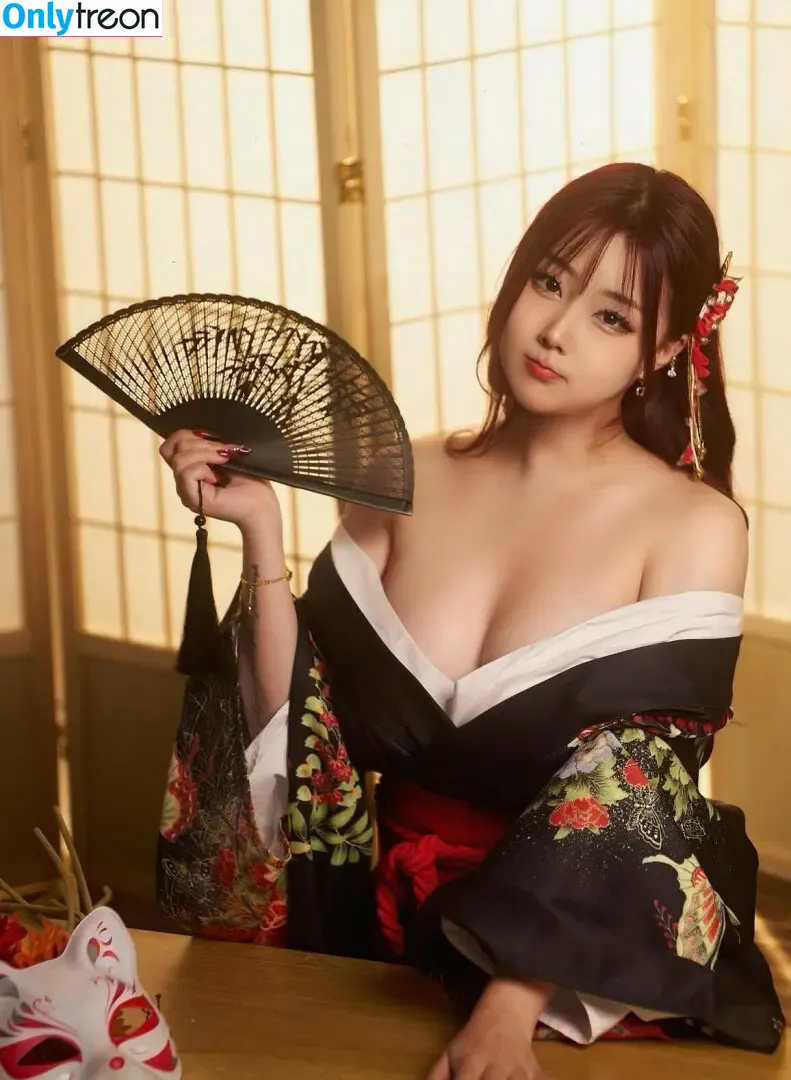 Hanavocado nude photo #0191 (hanavocado_)
