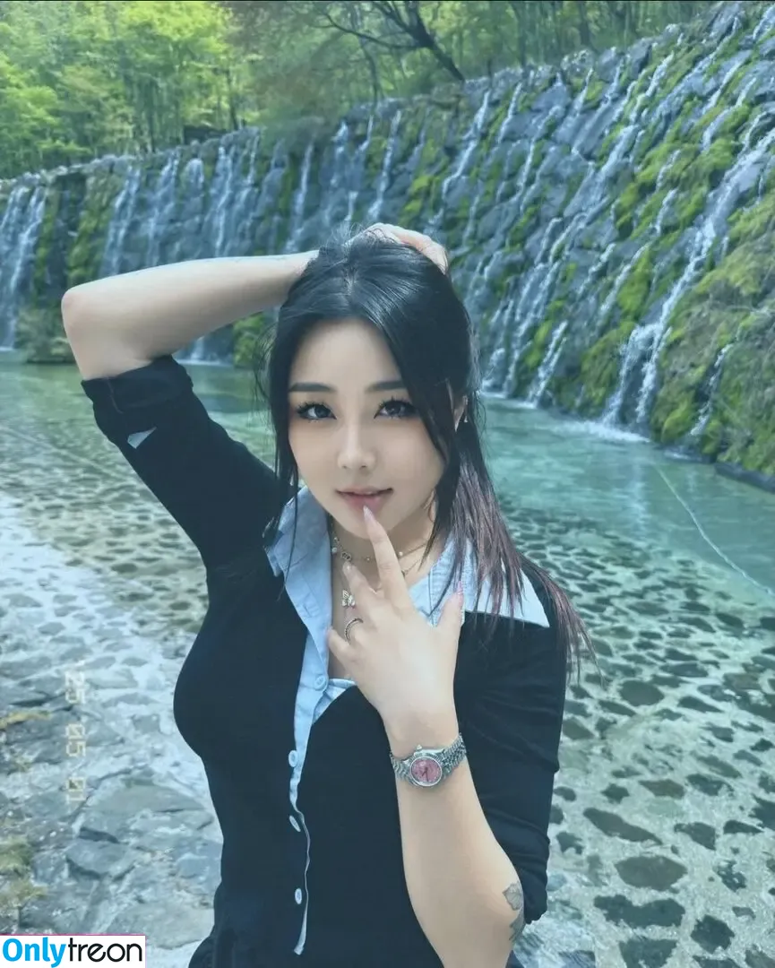 Hanavocado nude photo #0198 (hanavocado_ / nikocadoavocado)