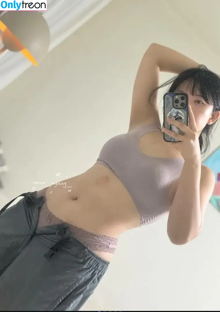 Heeheemoon nude photo #0075 (moon_nyang_ / xailormoon)
