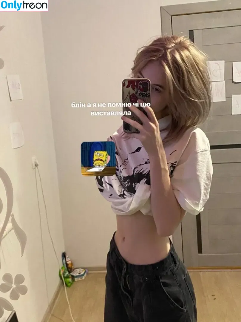 hefxtom nude photo #0170 (hefxtom)