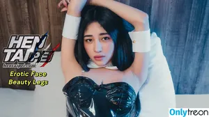 Hentaipei / hen_taipei_official / hentaiipapi nude photo #0004