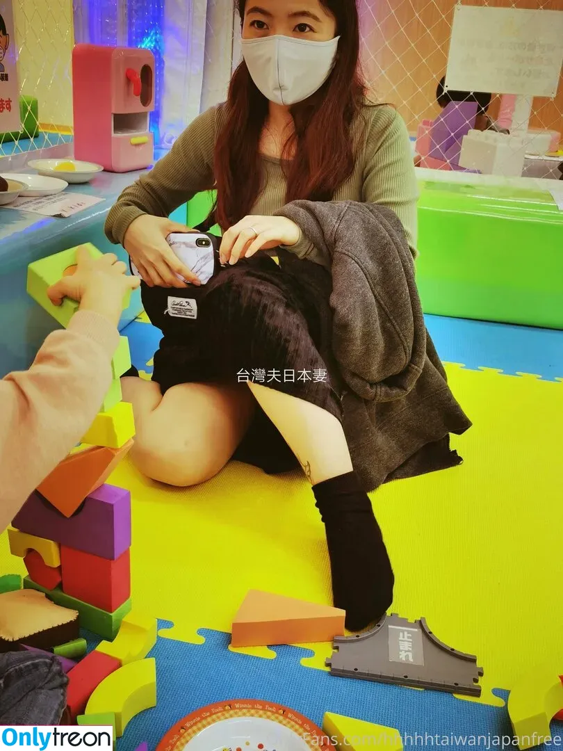 hhhhhtaiwanjapanfree nude photo #0089 (hhhhhhahahajnncn)
