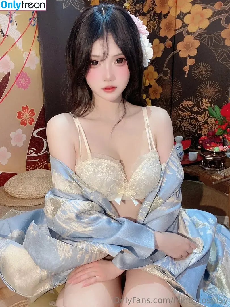 hiino_cosplay nude photo #0004 (hiino_cosplay)