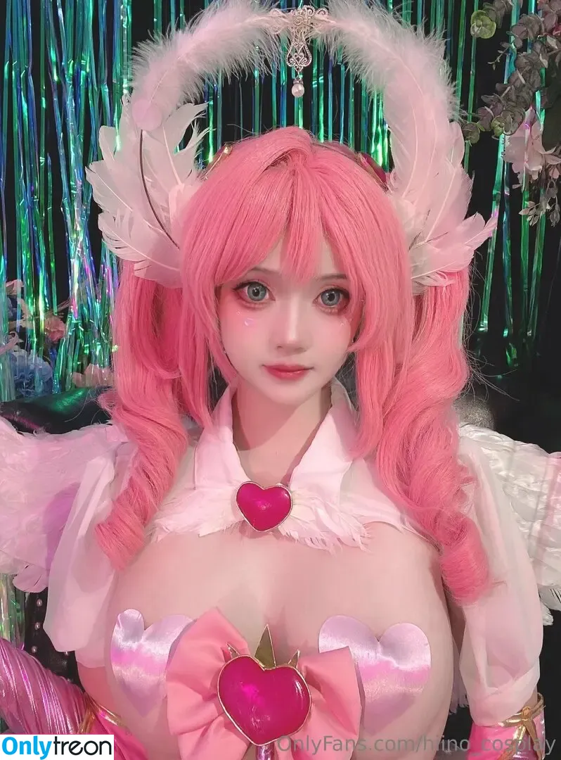 hiino_cosplay nude photo #0005 (hiino_cosplay)