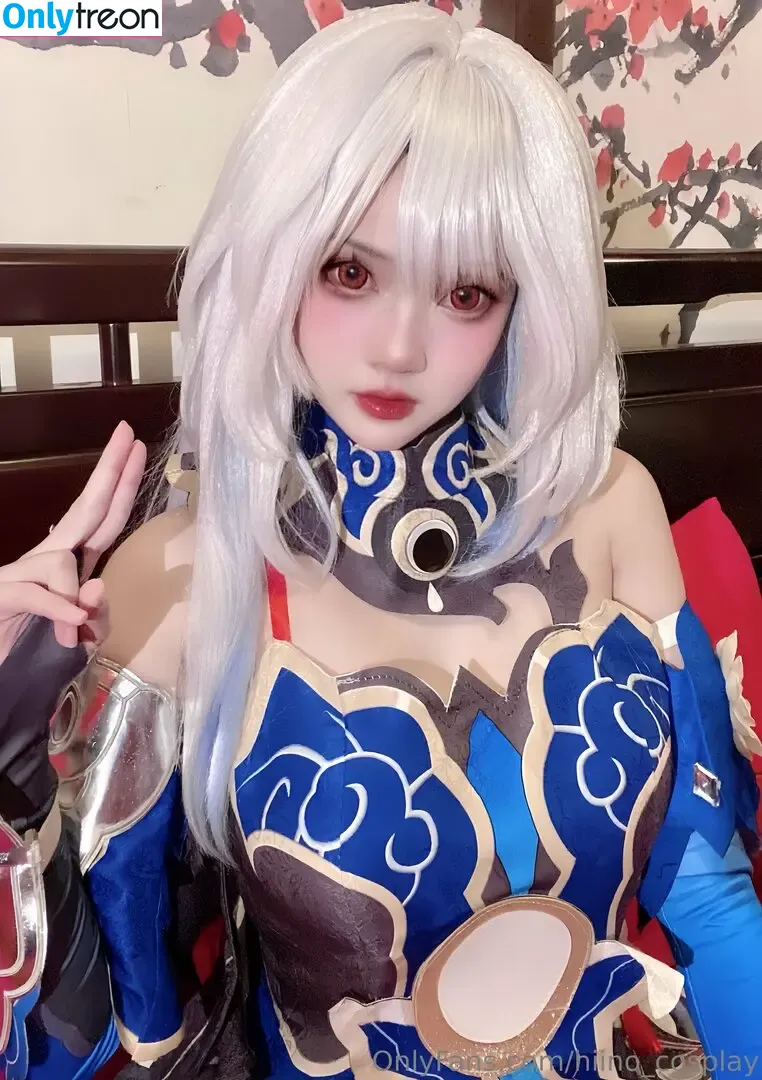 hiino_cosplay nude photo #0024 (hiino_cosplay)