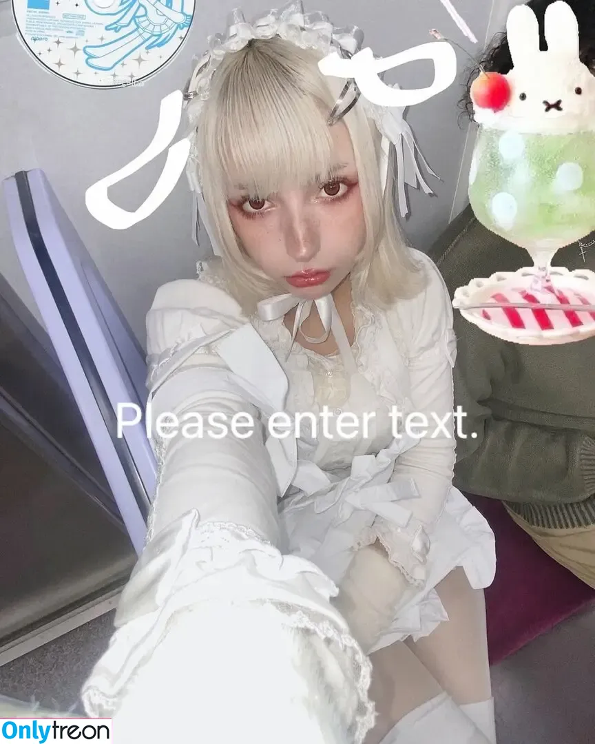 Himee.lily nude photo #1668 (Himeecosplay / kawaiierotica)