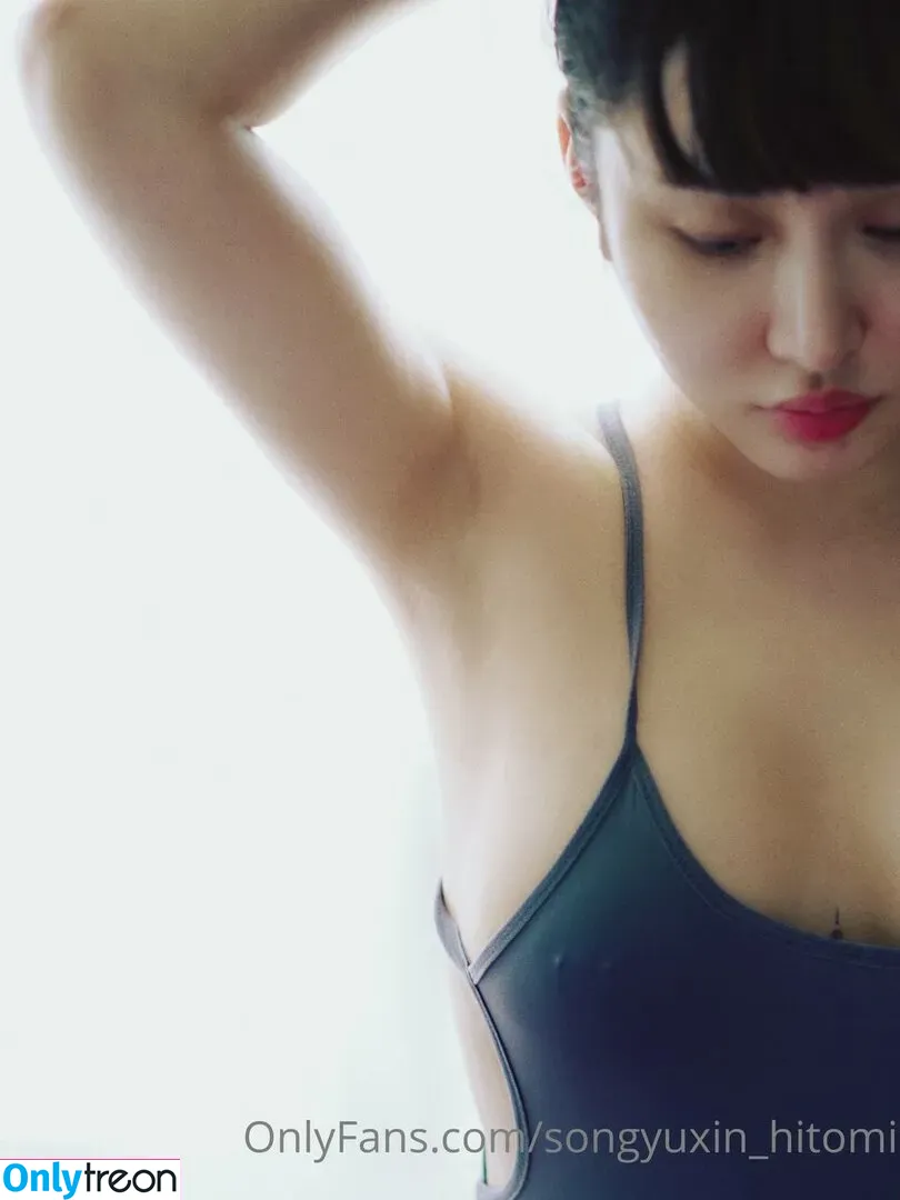 Hitomi Songyuxin nude photo #0093 (Lindsay78690789 / i_am_hitomi_1994)
