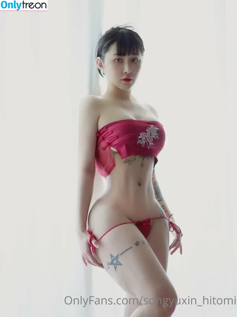 Hitomi Songyuxin nude photo #0120 (Lindsay78690789 / i_am_hitomi_1994)