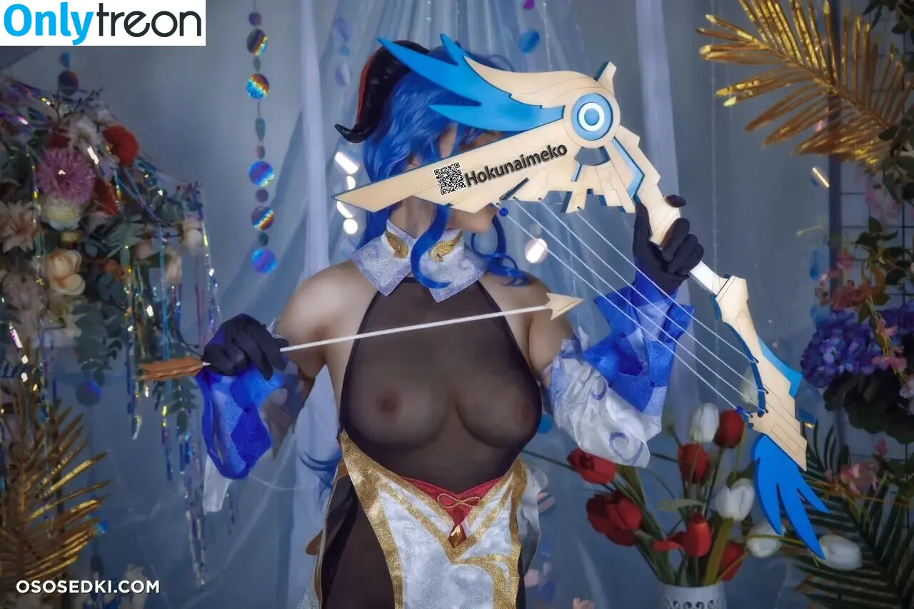 Hokunaimeko nude photo #0080 (katekeycosplay)